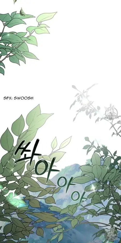 Under the Oak Tree    Chapter 10 image 63_optimized